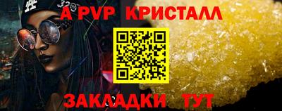 MESCALINE Кунгур