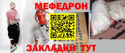 стаф Кулебаки
