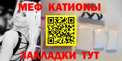 стаф Кулебаки