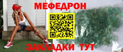 шишки Ликино-Дулёво