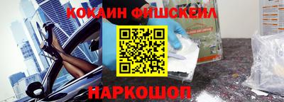 MESCALINE Кунгур