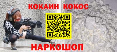 стаф Кулебаки