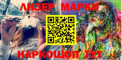 PSILOCYBIN Кумертау