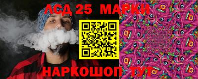 PSILOCYBIN Кумертау