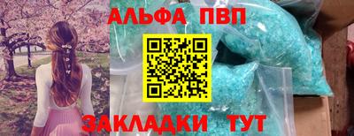 стаф Кулебаки