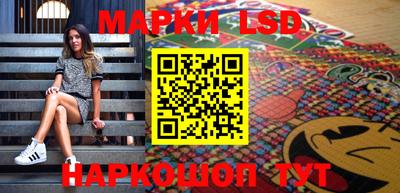 стаф Кулебаки