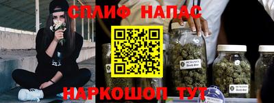 MESCALINE Кунгур