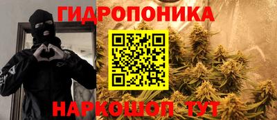 PSILOCYBIN Кумертау
