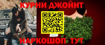 MESCALINE Кунгур