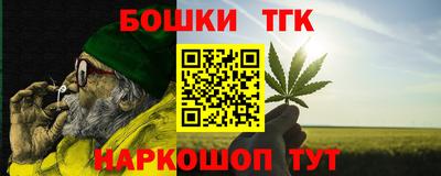 стаф Кулебаки