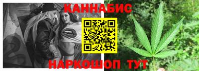 PSILOCYBIN Кумертау
