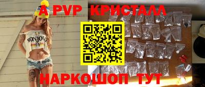 стаф Кулебаки