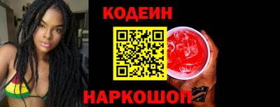 PSILOCYBIN Кумертау