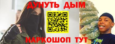 стаф Кулебаки