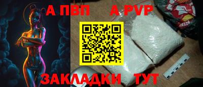 стаф Кулебаки