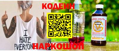 PSILOCYBIN Кумертау