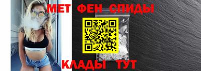 MESCALINE Кунгур