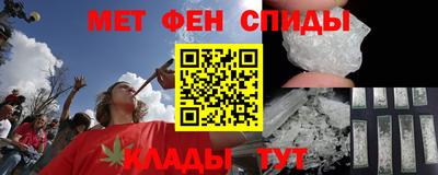 PSILOCYBIN Кумертау