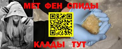 стаф Кулебаки