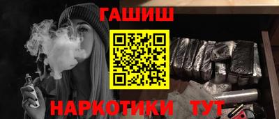 PSILOCYBIN Кумертау