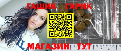 MESCALINE Кунгур