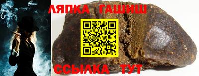 MESCALINE Кунгур