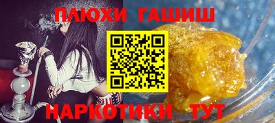 не бодяженный Ливны