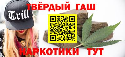PSILOCYBIN Кумертау
