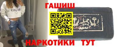 стаф Кулебаки