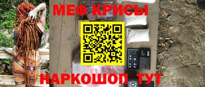 стаф Кулебаки
