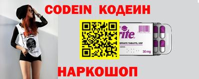PSILOCYBIN Кумертау