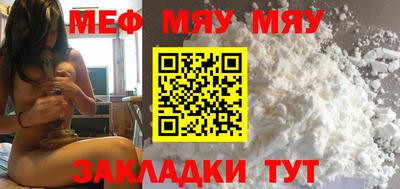 стаф Кулебаки