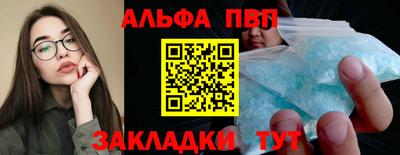 PSILOCYBIN Кумертау